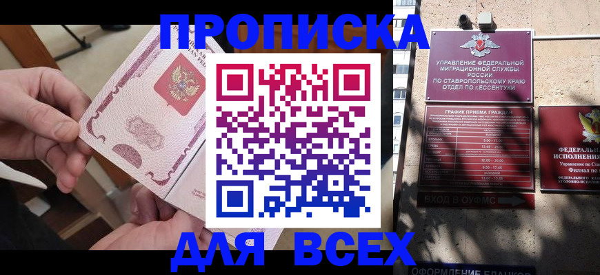 форма 3 в Серпухове